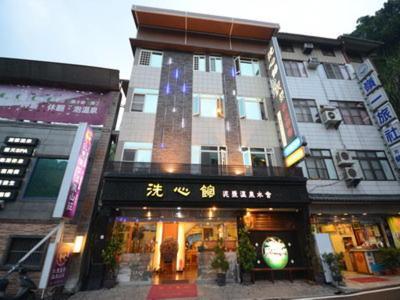 XI Xin Guan Hot Spring Resort Baihe Exterior foto